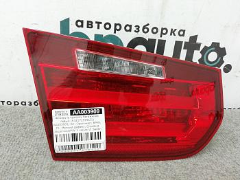 Фонарь в крышку багажника левый 63217259915 для BMW 3 серия VI Sedan F30 2011-2016 БУ; Оригинал; Р1, Мелкий дефект;