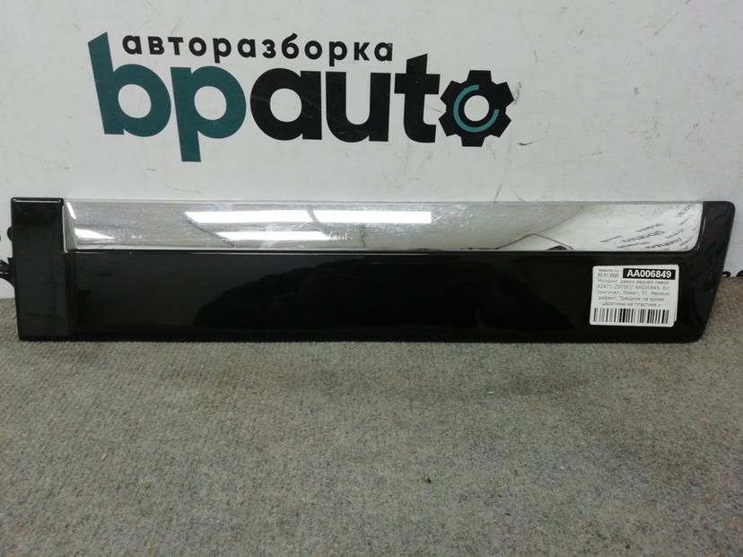 Молдинг двери задний левый 82871-ZS00E для Nissan Pathfinder III рест. 2010-2014 БУ; Оригинал; Р1, Мелкий дефект;