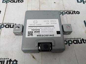 Блок управления светодиодами 85967-02020 для Toyota БУ; Оригинал; Р0, Хорошее;