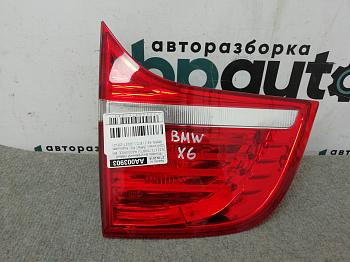 Фонарь внутренний левый 63217179987 для BMW Х6 I E71 2007-2012 БУ; Оригинал; Р0, Хорошее;