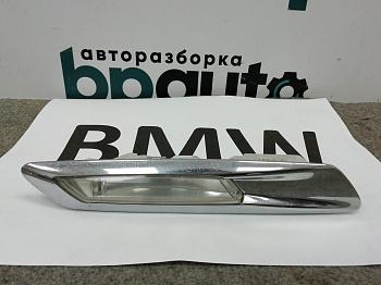 Повторитель поворота левый 63137154167 для BMW 5 серия F10 F11 БУ; Оригинал; Р1, Мелкий дефект;