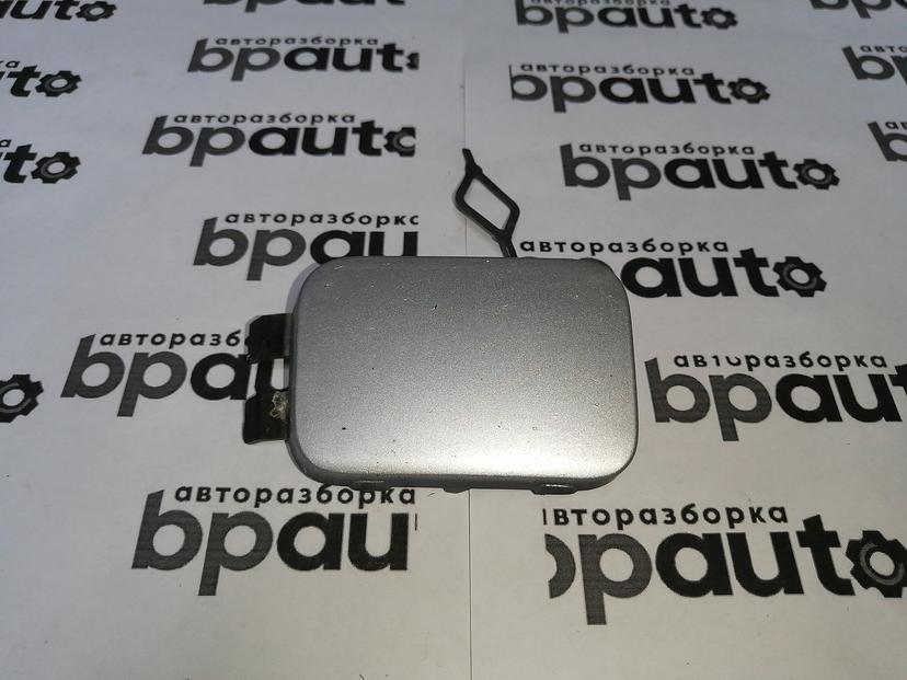 Заглушка буксир. крюка переднего бампера 9688116680 для Citroen C4 II HB 2011-2016 БУ; Оригинал; Р1, Мелкий дефект;